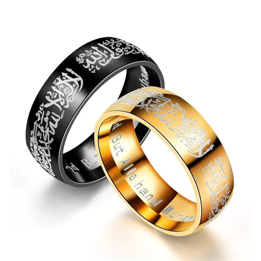Shahada Ring
