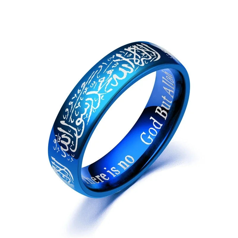 Shahada Ring