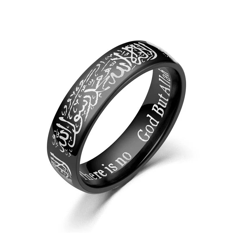Shahada Ring