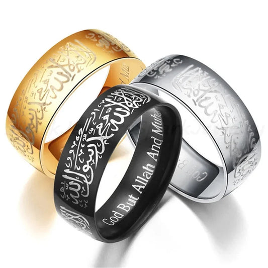Shahada Ring