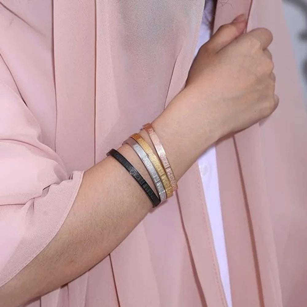 Ayatul Kursi Cuff Bangle