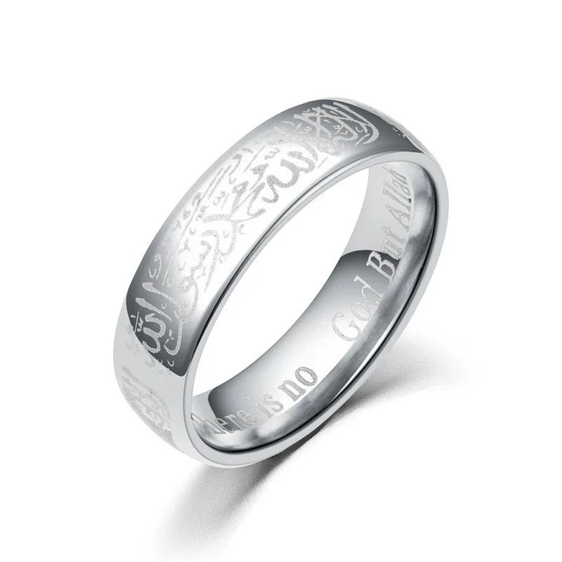 Shahada Ring